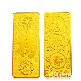 哪里可以定制金條,如何定做金條最劃算？