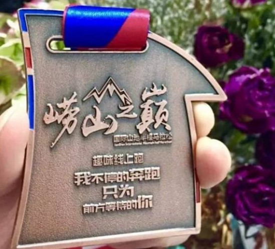 獲獎(jiǎng)的馬拉松獎(jiǎng)牌如何做好日常清潔保養(yǎng)維護(hù)？