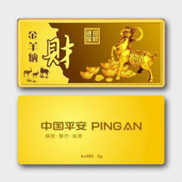 金條定制的價(jià)格便宜嗎金條定制適用哪些場(chǎng)合？
