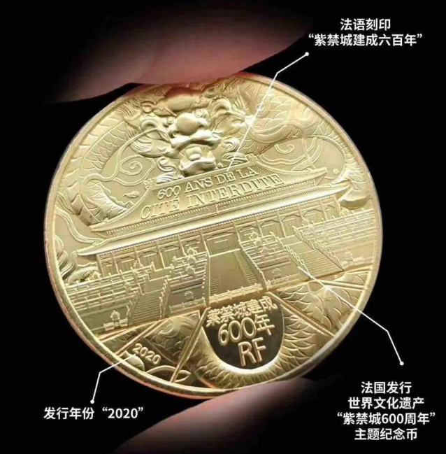 什么是金銀紀(jì)念幣紋理，金銀幣紋理設(shè)計有什么講究和要求？